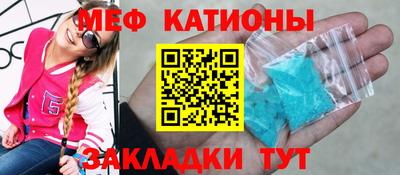 spice Донской