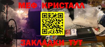 скорость mdpv Дубна