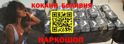 скорость mdpv Дубна