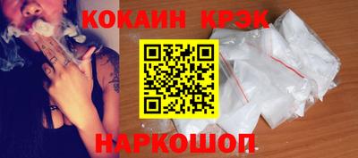 скорость mdpv Дубна