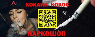 скорость mdpv Дубна