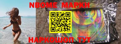 spice Донской