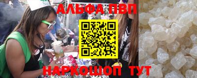 скорость mdpv Дубна