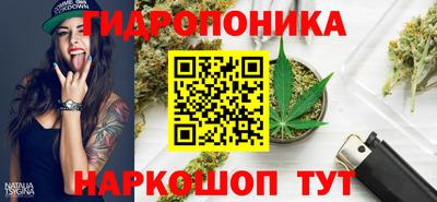 скорость mdpv Дубна