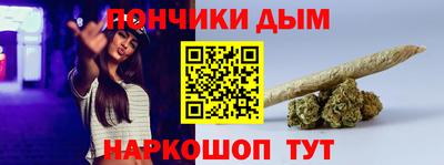 скорость mdpv Дубна