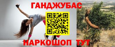 марки lsd Азнакаево