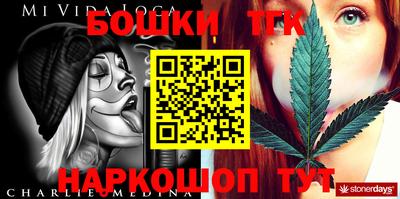 марки lsd Азнакаево