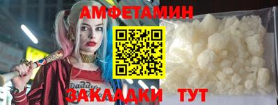 каннабис Донецк