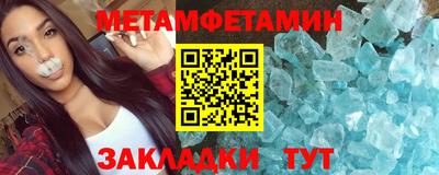 скорость mdpv Дубна