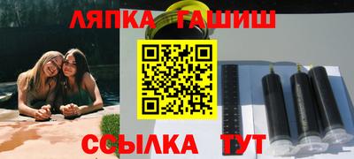 скорость mdpv Дубна