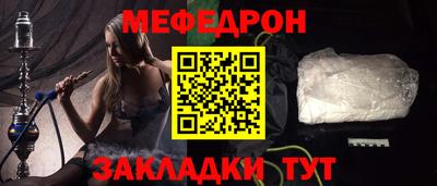spice Донской