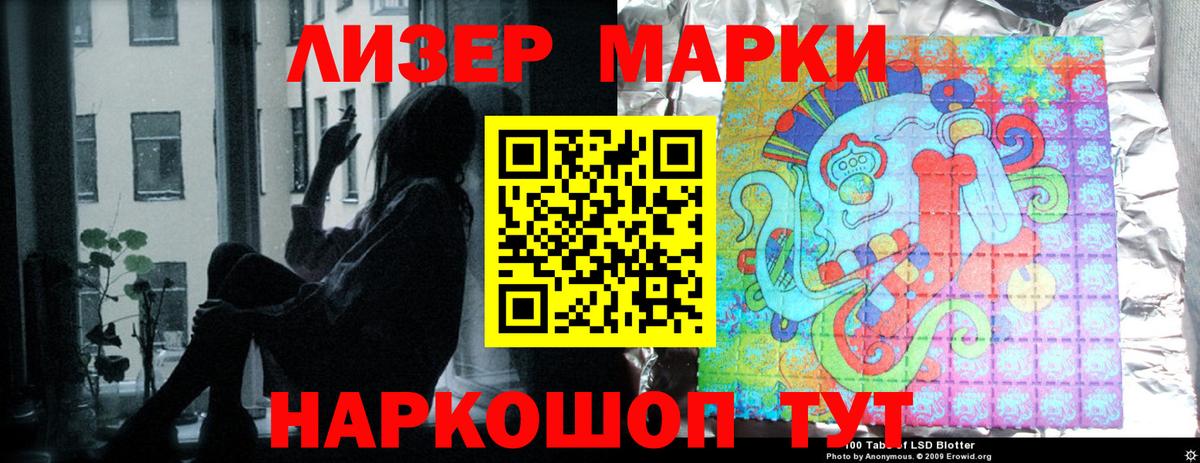 Калуга  Лсд 25 экстази кислота  Вход с VPN  Лсд 25 экстази ecstasy 