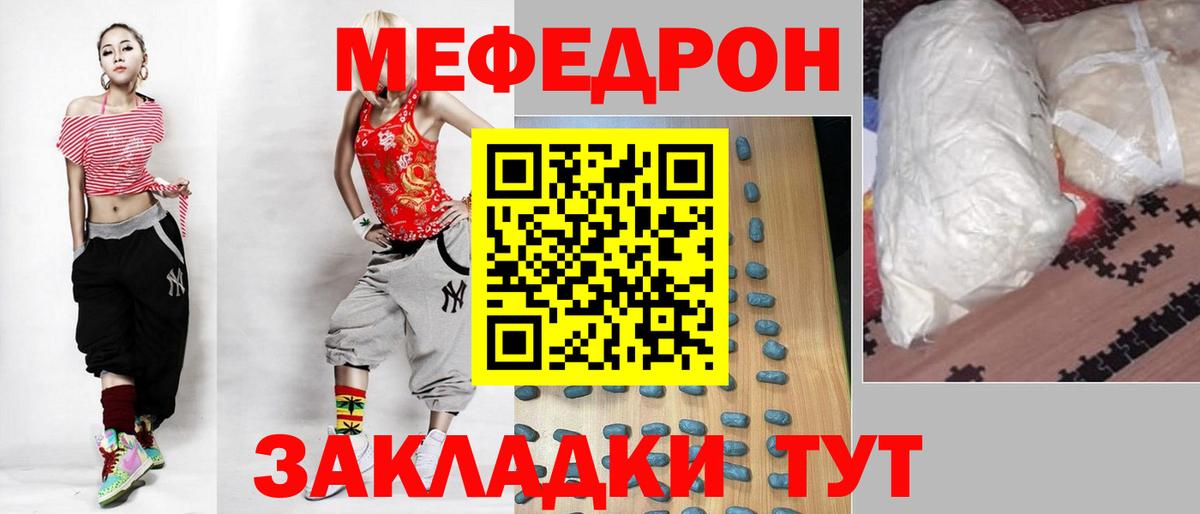 Каннабис Калуга